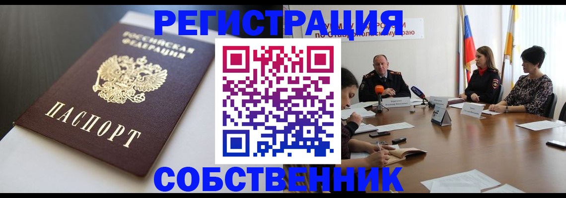форма 3 в Белоозёрском